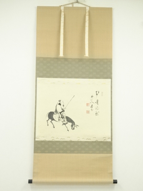 相国寺　有馬頼底筆　画賛　杜子美行旅之図　肉筆紙本掛軸（共箱）